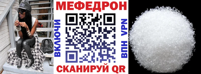 Наркошоп Лодейное Поле Бошки Шишки  кракен сайт  МЕФ  СК 