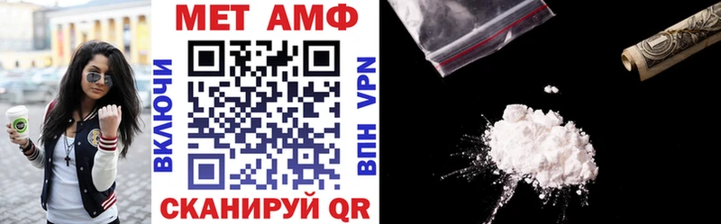 наркотики  MEGA как зайти  АМФ VHQ  Лодейное Поле 