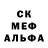 Alpha-PVP СК MYGLAZ