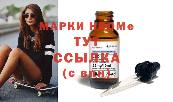 не бодяженный Абаза