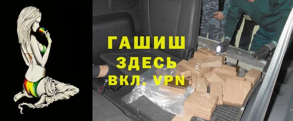 бутират Алзамай