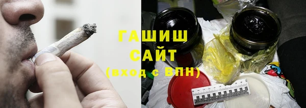 бутират Алзамай