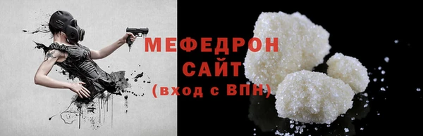 2c-b Абинск
