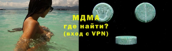 бутират Алзамай
