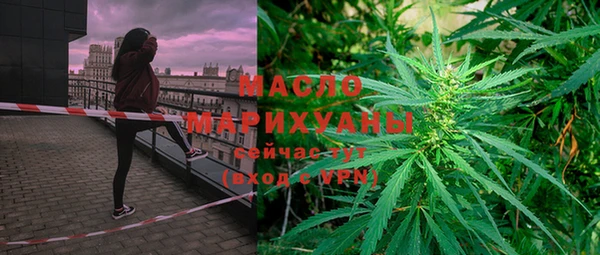2c-b Абинск