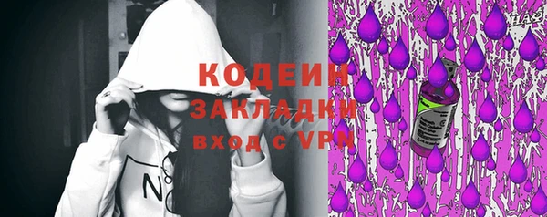 винт Переславль-Залесский