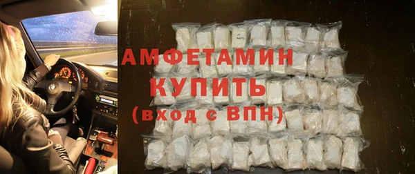 не бодяженный Абаза
