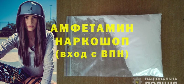 не бодяженный Абаза