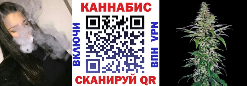 Бошки Шишки индика  цены наркотик  Лодейное Поле 